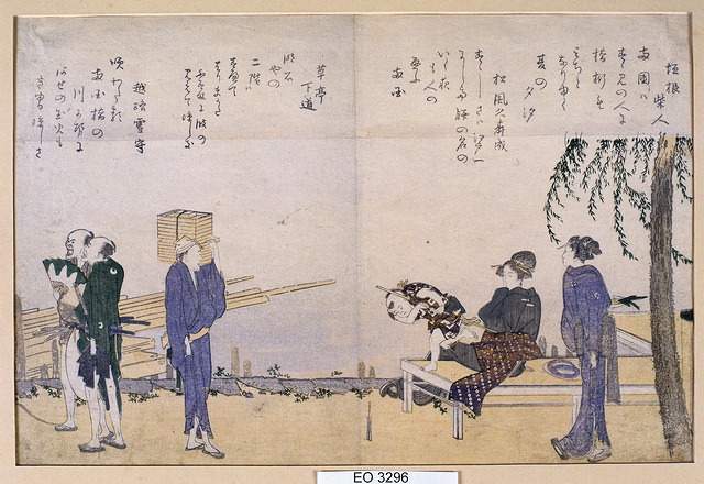 Spring scene along the Sumida - Katsushika Hokusai