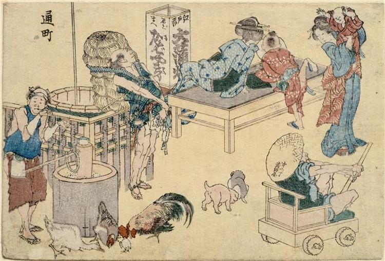 Street scenes newly pubished - Hokusai