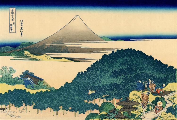 The coast of seven leages in Kamakura - Katsushika Hokusai