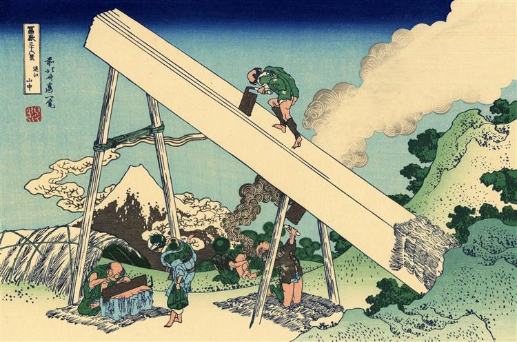 The Fuji from the mountains of Totomi - Hokusai