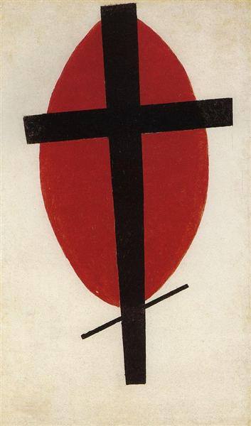 Black cross on a red oval, 1927 - 馬列維奇