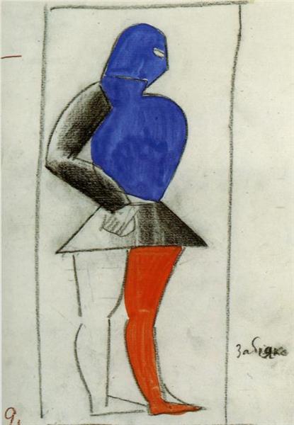 Brawler, 1913 - Kazimir Malevich