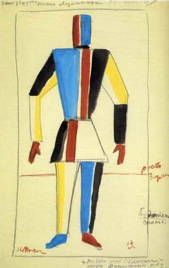 Costume for Victory over the Sun: Athlete of the Future, 1913 - Казимир Малевич