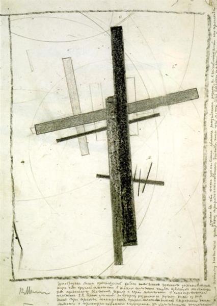 Study Suprematis, 1917 - Kazimir Malevich