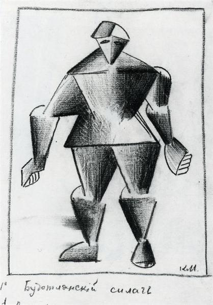 The Athlete of the Future, 1913 - Kazimir Malevich