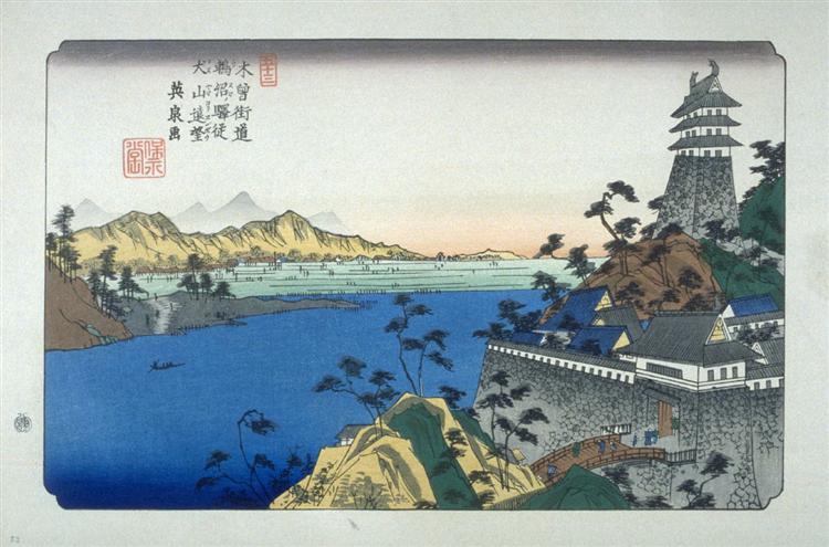 Unuma, pl. 53 from a facsimile edition of Sixty-nine Stations of the Kiso Highway - Keisai Eisen