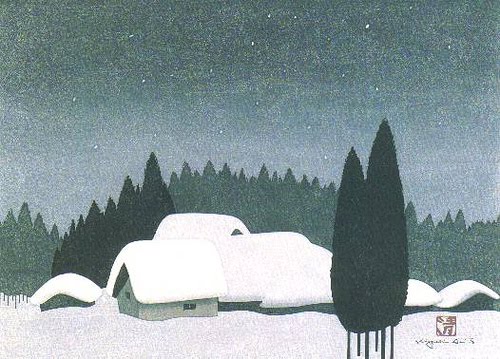 Aizu Winter, 1970 - Kiyoshi Saito
