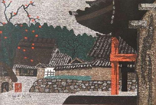 Village Scene with Temple - Киёси Сайто