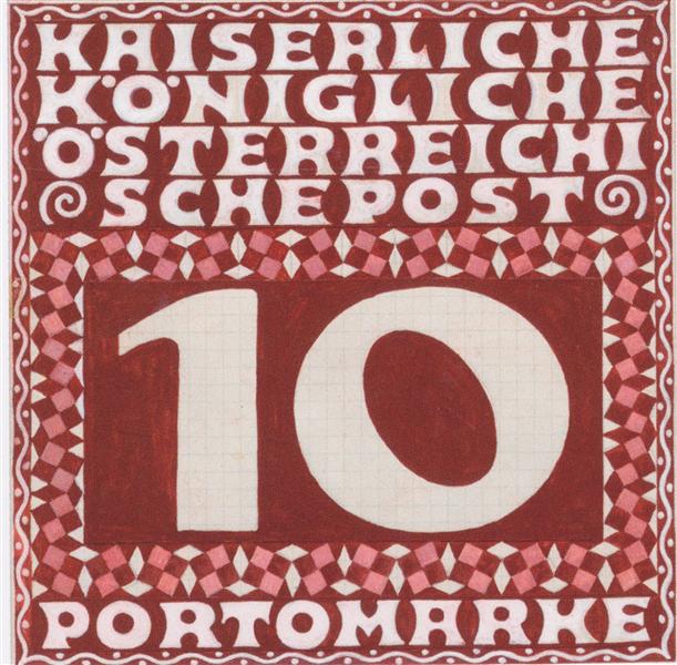 Design for the 10 Heller Porto brand of Austrian Post in the Levant (not issued) - Koloman Moser