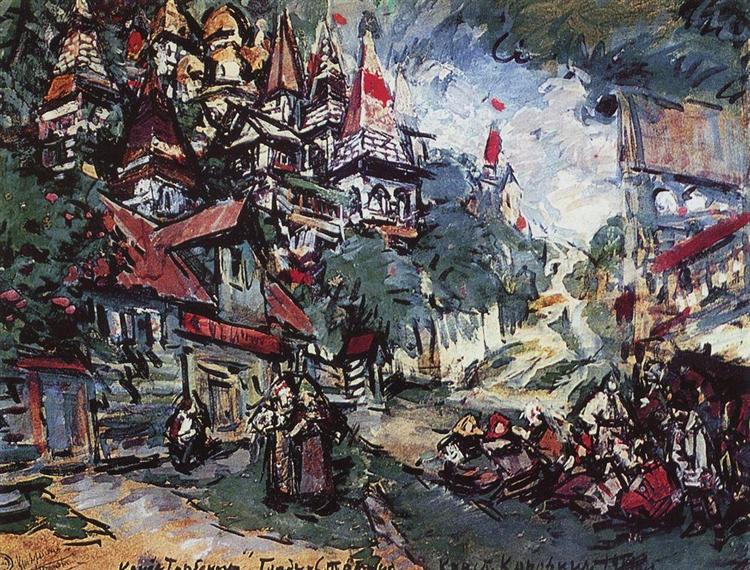 Град-столица, 1911 - Константин Коровин
