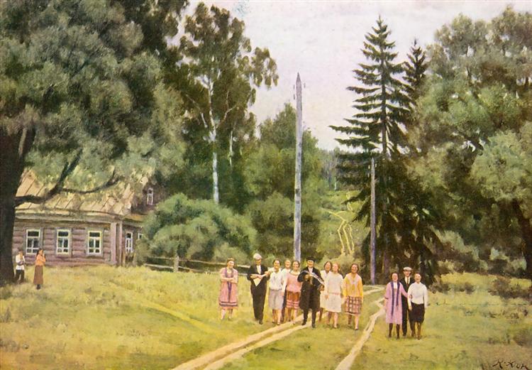 Songs of the collective farm youth. Ligachevо, 1954 - Konstantin Yuon
