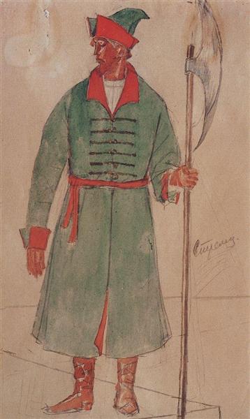Costume design for Archer to the tragedy of Pushkin's Boris Godunov, 1923 - Kuzma Petrov-Vodkin
