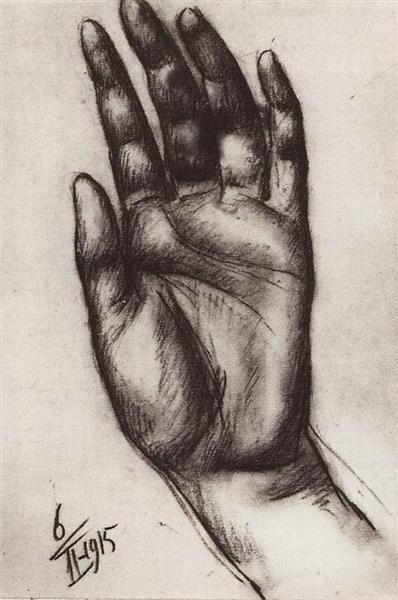 Hand, 1915 - Kuzma Petrov-Vodkin