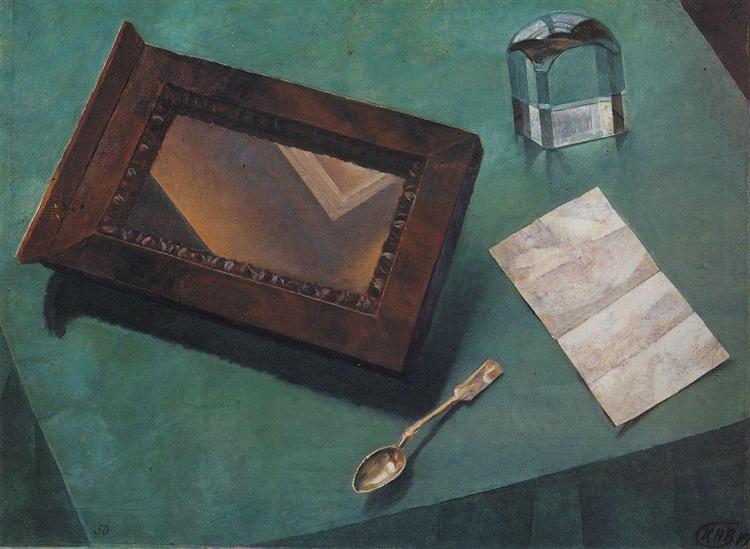 Still Life with Mirror, 1919 - Kusma Sergejewitsch Petrow-Wodkin