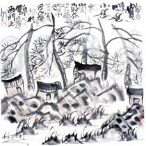 Cranes Crying in the Pine Grove - Li Huasheng