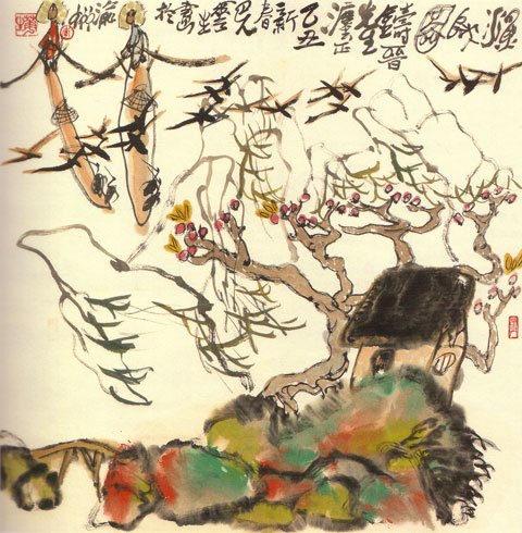 Sketch on a Summer Day, 1981 - Лі Хуашен