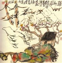 Sketch on a Summer Day - Li Huasheng