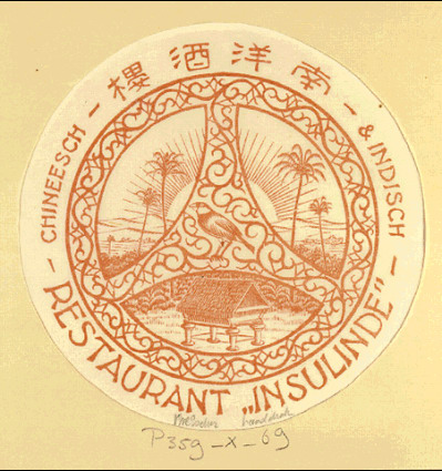 Logo for Chinese-Indonesian restaurant "Insulinde", 1944 - 艾雪