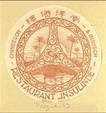 Logo for Chinese-Indonesian restaurant "Insulinde" - M. C. Escher