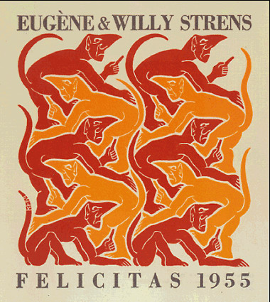 Чотири елементи - Вогонь, 1952 - Мауріц Корнеліс Ешер