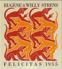 The four elements - Fire - M.C. Escher