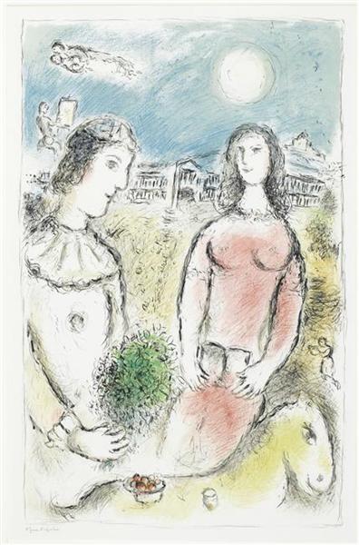 Двоє у присмерку, 1980 - Марк Шагал