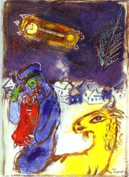Еврей с Торой, c.1959 - Марк Шагал