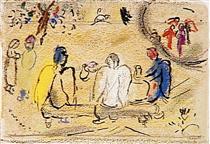 Авраам и три ангела - Марк Шагал
