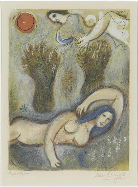 Boaz wakes up and see Ruth at his feet, 1960 - Marc Chagall