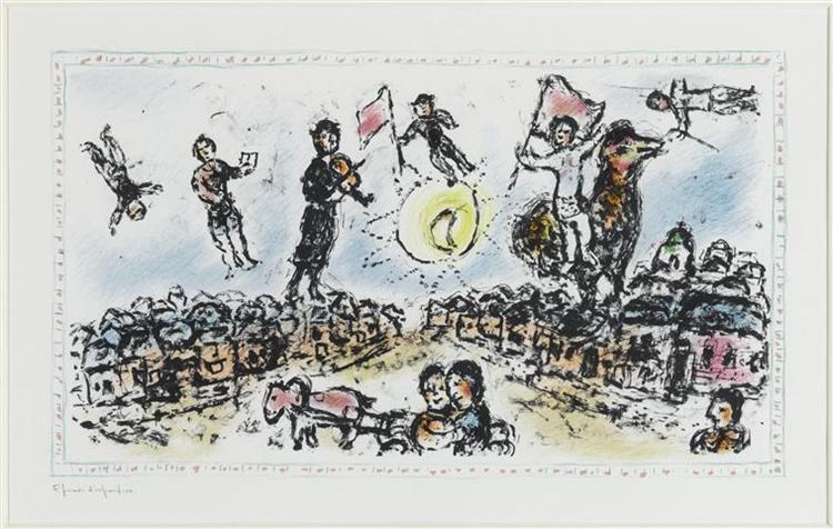 Celebration, 1982 - Marc Chagall
