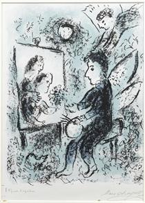 Clarity to each other - Marc Chagall