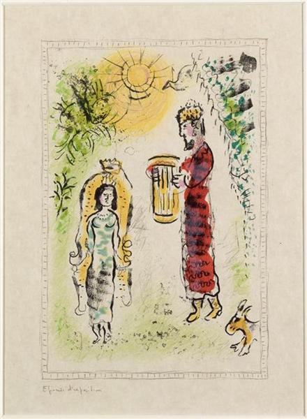 David with Bathsheba, 1980 - Marc Chagall