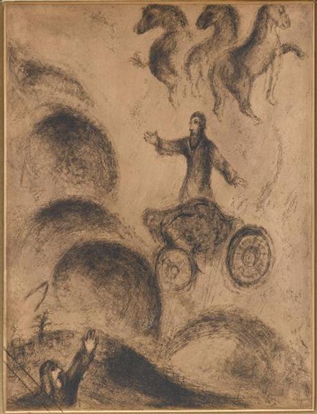 Elijah is taken to heaven in a chariot of fire, to his disciple Elisha (II Kings, II 0.9-12), c.1956 - Marc Chagall