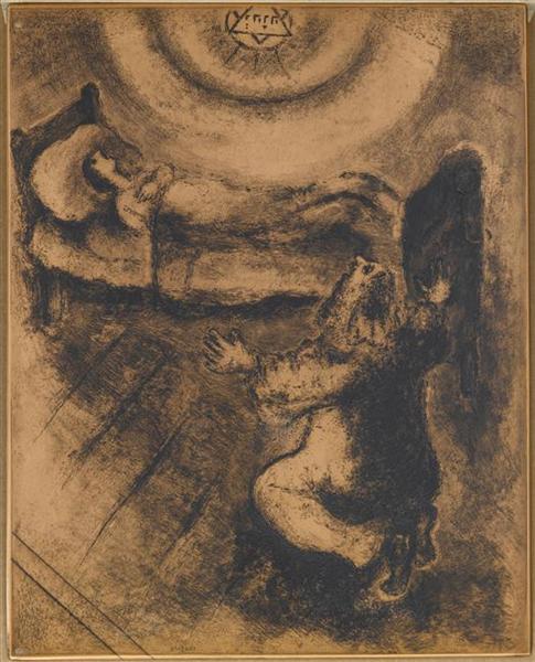 Илия воскрешает сына вдовы из Сарепты (Первая Книга Царей, XVII, 17-22), c.1956 - Марк Шагал