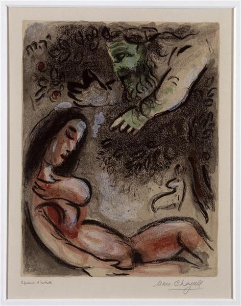 Eve is cursed by God, 1960 - Marc Chagall