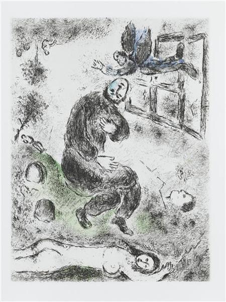 Иллюстрация к работе Луи Арагона "Тот, кто говорит, ничего не сказав", 1976 - Марк Шагал