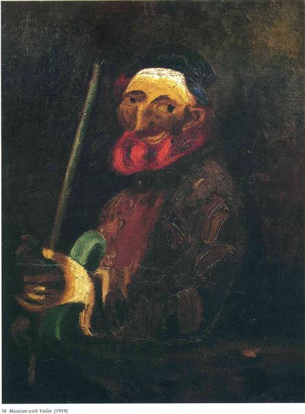 Музика зі скрипкою, 1919 - Марк Шагал