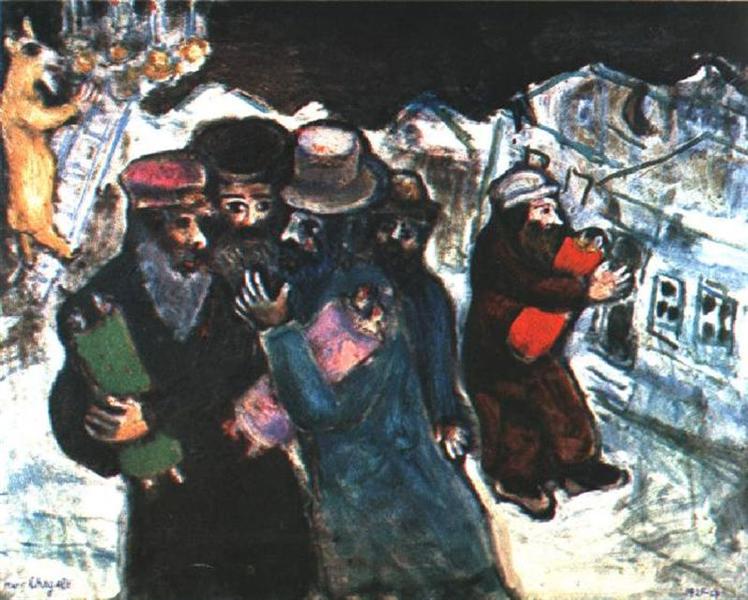 Возвращение из синагоги, c.1926 - Марк Шагал