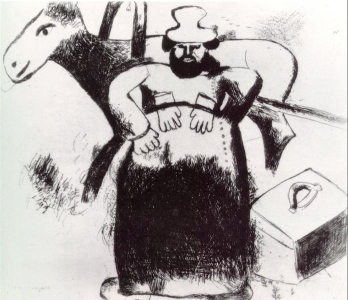 Selifan, c.1923 - Марк Шагал