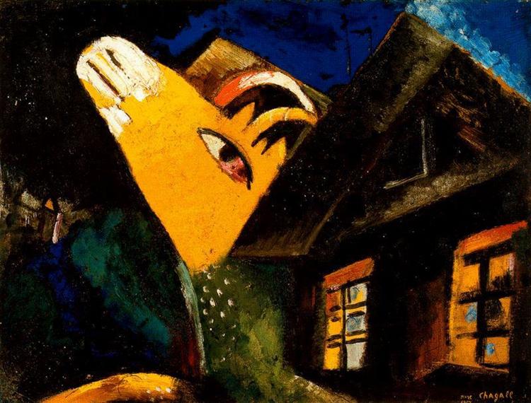 Коровник, 1917 - Марк Шагал