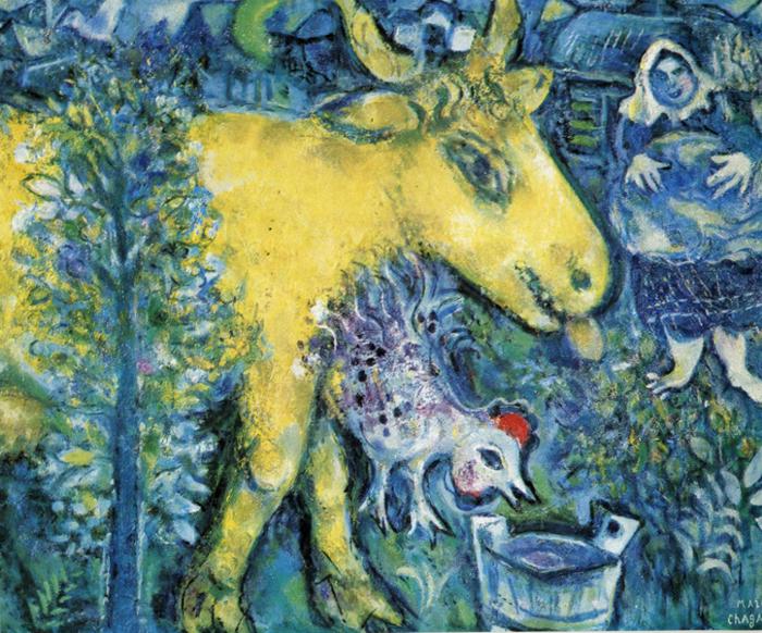 The Farmyard, 1954 - 1962 - Марк Шагал