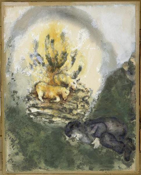 Жертвоприношение Ноя, 1932 - Марк Шагал