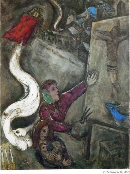 Душа города, 1945 - Марк Шагал