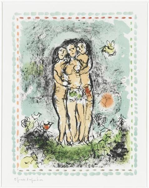 Трое оголених, 1984 - Марк Шагал