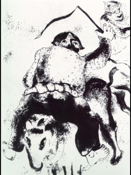 Uncle Mitiai & Uncle Miniai, c.1923 - Marc Chagall