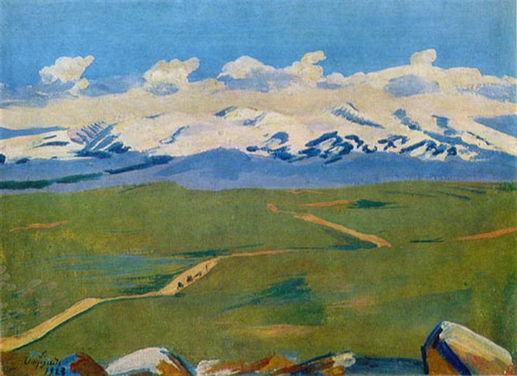 Aragats in clouds, 1923 - Martiros Sarian