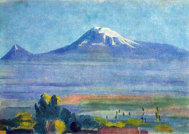Ararat, 1958 - Martiros Sarian