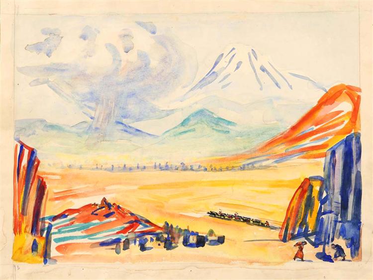 Ararat, a study for 'Armenia', 1964 - Martiros Sarjan