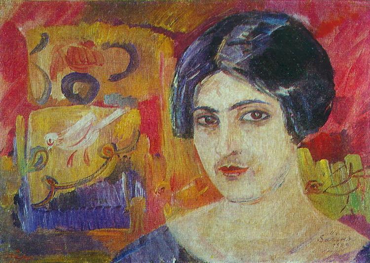 Brunette, 1929 - Мартірос Сар'ян