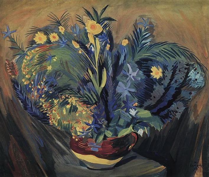 Flowers of Sambek, 1914 - Мартірос Сар'ян